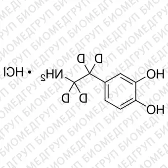 Дофамин1,1,2,2d4 гидрохлорид5 мг