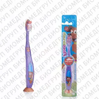 BrushBaby FlossBrush NEW зубная щётка, с 6 лет, сиреневая