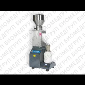 SIEBTECHNIK KM 170 конусная дробилка