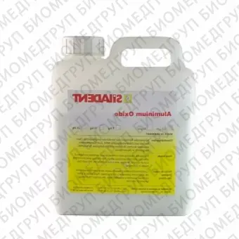 Алюминиум Оксид / Aluminium Oxide канистра 10 кг порошок полировочный белый оксид алюминия 110 м