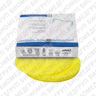 Erkoflex color термоформовочные пластины, цвет яpкoжелтый, диаметр 125 мм, 5 шт.