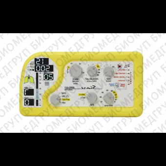 Электропневматический аппарат ИВЛ SIRIO S2/T