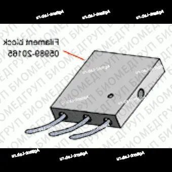 0598920165, Устаревший. Блок накаливания, источник ионов