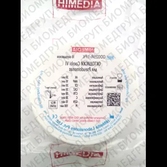 Октодиски для Pseudomonas Combi VI 10 октодисков ФСЗ 2009/03589