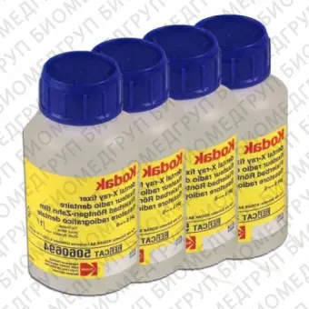 Фиксаж 4 х 1л Carestream Health Dental XRay fixer