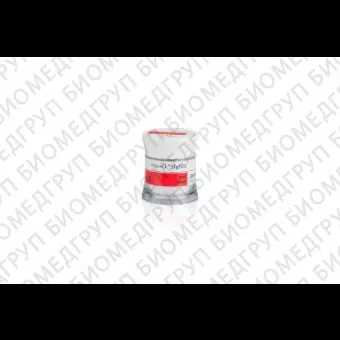 IPS Style Ceram Deep Dentin, дипдентины, Дипдентин IPS Style Ceram Deep Dentin B1