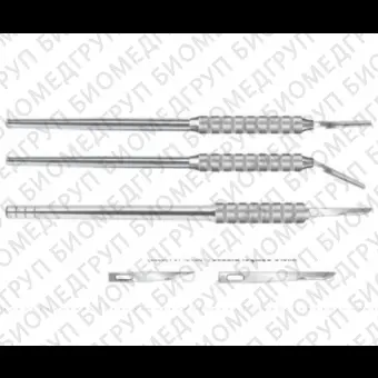 Скальпель с металлической ручкой 21104005/006/007