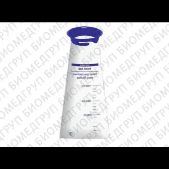 Пакет для рвотных масс BluBag, 1500 мл Apexmed