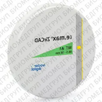 IPS e.max ZirCAD MT A3 98.514/1 диск для фрезерования