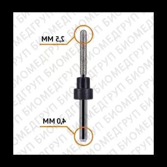 Фреза сферическая по стеклокерамике 2,5 / 4 мм Roland