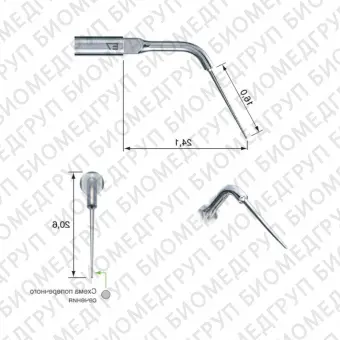E7  эндодонтическая насадка к скейлерам Varios