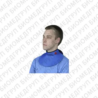 ВРЗРК воротник рентгенозащитный для пациента