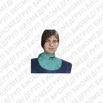 ВРЗРК воротник рентгенозащитный для пациента