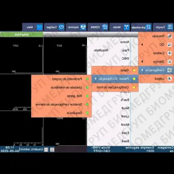 Гематологический анализатор с дифференциацией на 5 частей PE7100