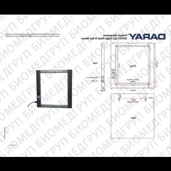 Негатоскоп 1 диапазон DX42 Series