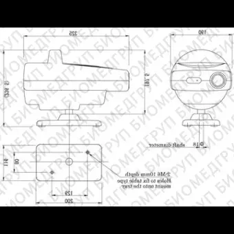 Проектор для исследования остроты зрения с дистанционным управлением CP40