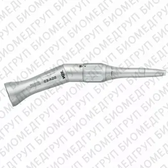 SGAES  наконечник угловой для хирургических боров 2,35 мм, кольцевой зажим, 1:1. NSK
