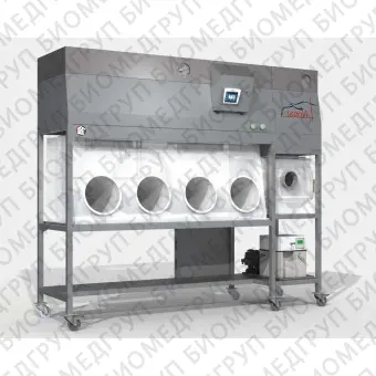 Изолятор для стерильных работ, ширина рабочей поверхности 1800 мм, IBox1800, Noroit, IBox1800
