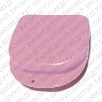 Plastic Box бокс пластиковый, 828529 мм, цвет: розовый