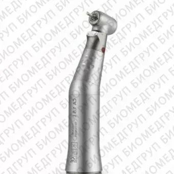 CA 1:5 L  угловой наконечник с подсветкой, кнопочным зажимом бора и внутренним распылителем. BienAir Dental