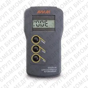 Термометр электронный, 200.. 1371C, портативный, водонепроницаемый, Hanna, HI 93530