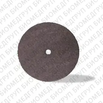 Диск сепарационный DISCO 1шт. Reddish Stone MV461 25 мм x 0,7 мм 
