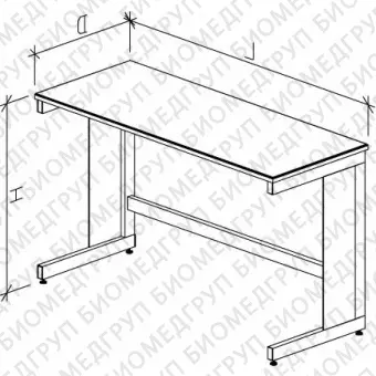 Стол лабораторный высокий, 1200х600х900, столешница нерж/сталь с 75бортиком