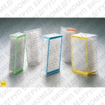 Планшет глубоколуночный, 96/2000, PCR clean, желтая рамка, 20 шт., Eppendorf, 0030501314