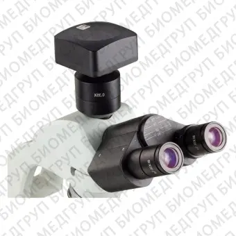 Камера для микроскопов B68185