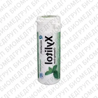Жевательная резинка Xylitol Chewing Gum, сладкая мята