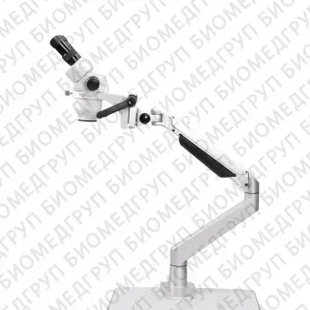 ALLTION ASM0745BS бинокулярный зуботехнический стереомикроскоп с плавным увеличением 7x45x, на кронштейне с настольным креплением