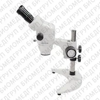 ALLTION ASM0745TC тринокулярный зуботехнический стереомикроскоп с плавным увеличением 7x45x, на мобильной подставке