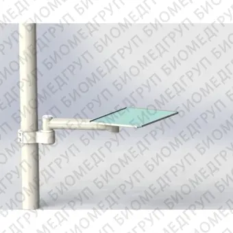 DSTab14025065  подвесной инструментальный столик для стоматологической установки Sirona Intego