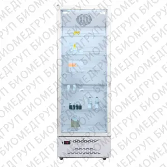 Бирюса 450SR Холодильник морозильник