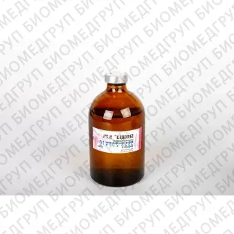 Гипохлорит натрия 5,2 Белодез 100 мл