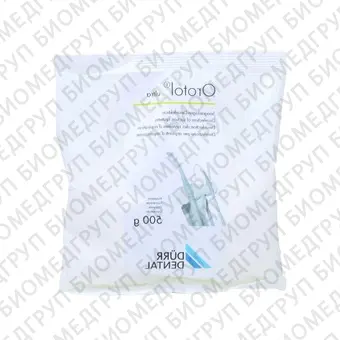 Orotol Ultra  порошок для очистки аспирационных систем, 0,5 кг