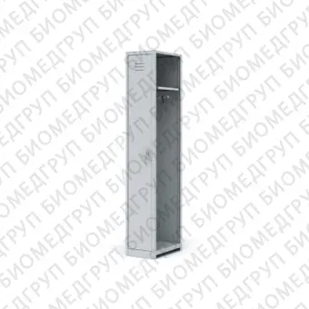 Шкаф металлический для одежды ПАКС металл ШРММ400 промежуточная секция