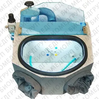 АСОЗ 5.1 С  компактный пескоструйный аппарат для зуботехнических керамических лабораторий с одним струйным модулем