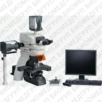 NiE Моторизованная система микроскопии серии Eclipse