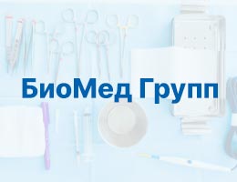 Бактерицидный ультрафиолетовый облучатель-рециркулятор 