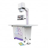 Ветеринарная рентгенографическая система DynaVue