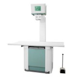 Ветеринарная рентгенографическая система VET TABLE-50