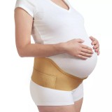 Бандаж для беременных (бежевый) Польза 0601 (3 (обхват бедер 105-120 см))