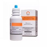 Жидкость антисептич. 5,2% гипохлорит натрия 100 мл (Tehno Dent)