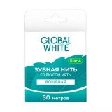 Зубная нить GLOBAL WHITE со вкусом мяты, 50 м
